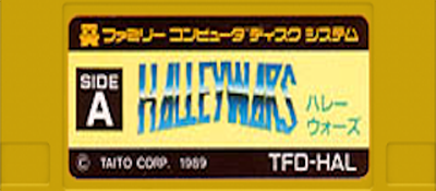 Halley Wars logo for Famicom Disk System